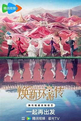 seo搜索有什么用